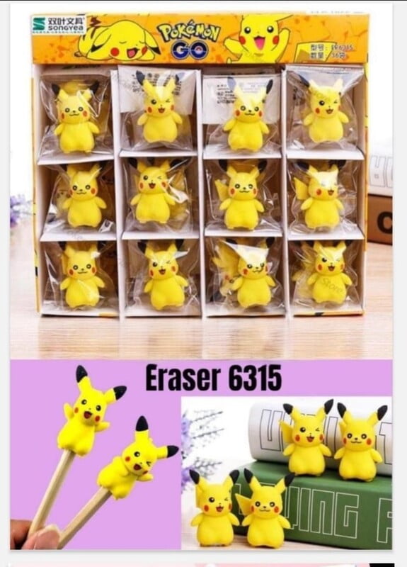 Fancy Stationery - Pikachu Eraser